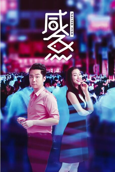 午夜主播福利视频在线观看