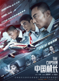 午夜主播福利视频在线观看